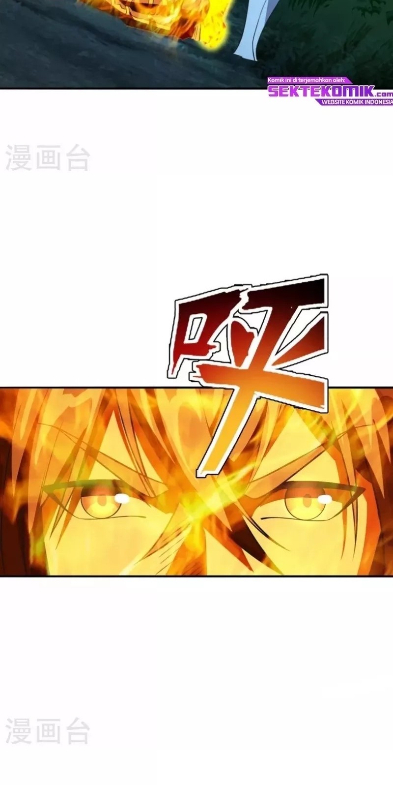 Xianwu Dizun Chapter 195 - halaman 9