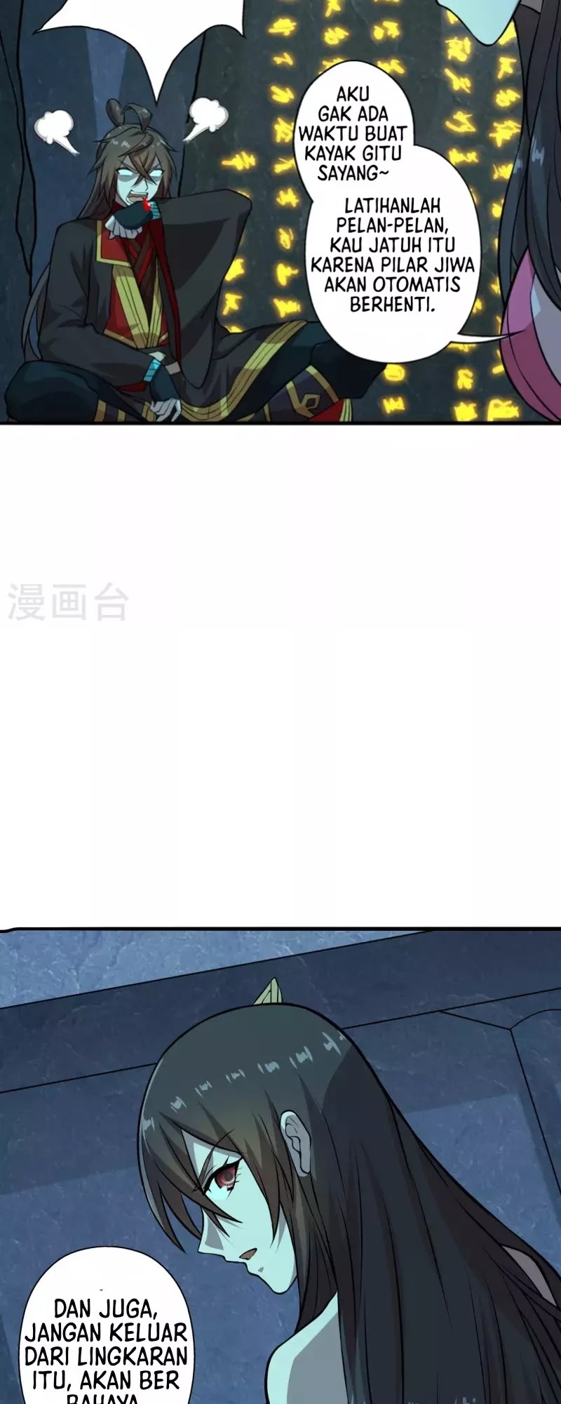 Xianwu Dizun Chapter 196 - halaman 13