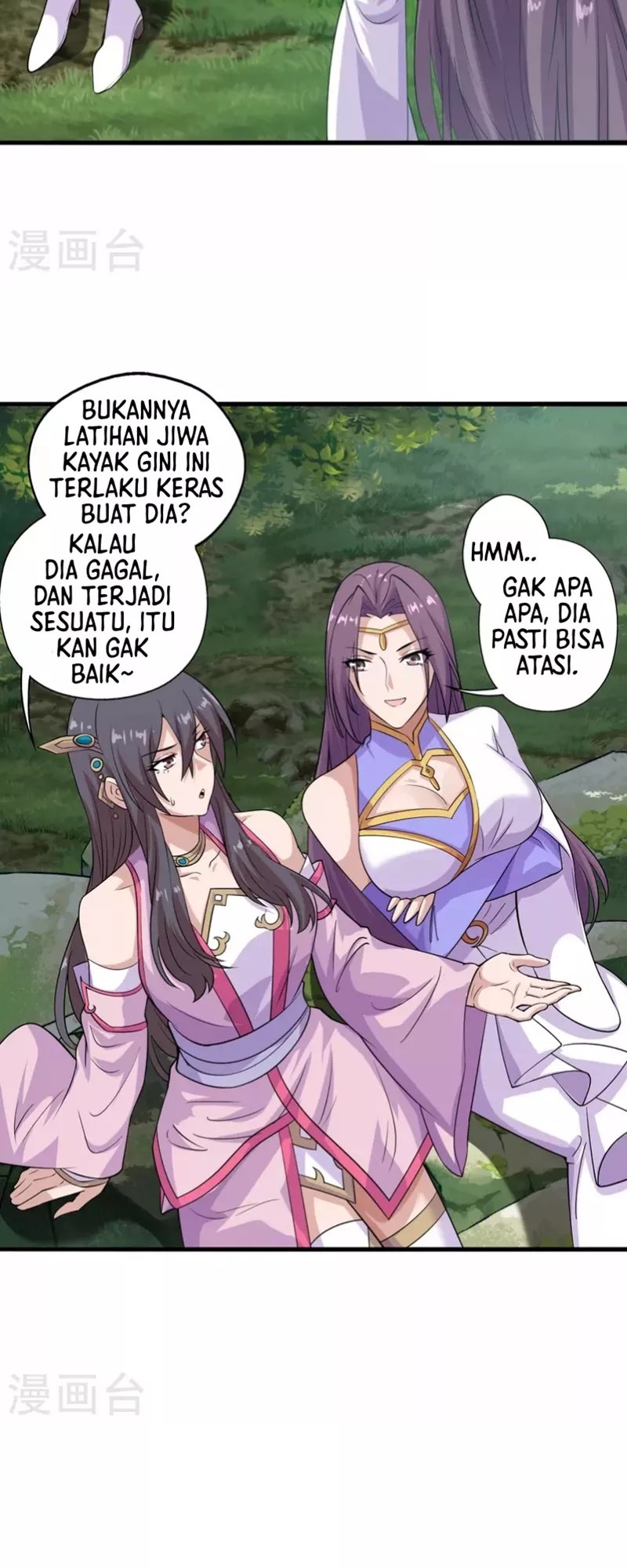 Xianwu Dizun Chapter 196 - halaman 18