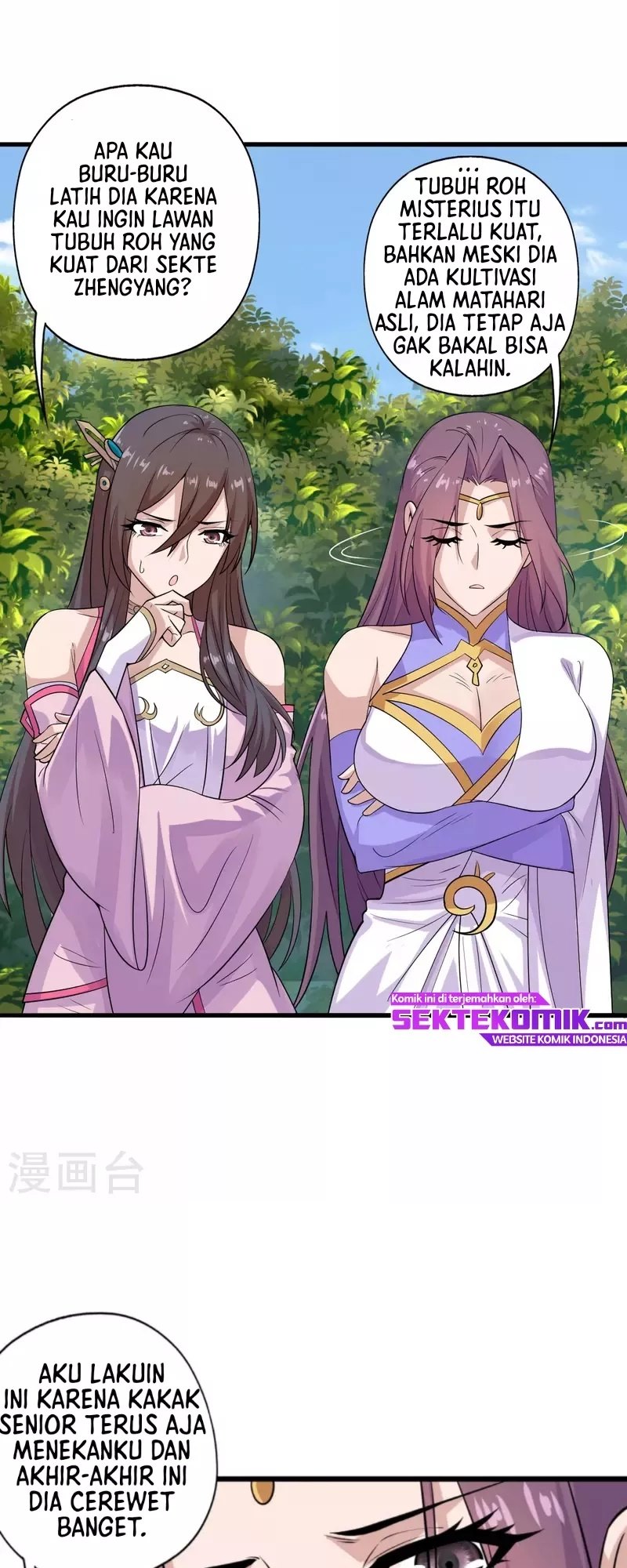 Xianwu Dizun Chapter 196 - halaman 19