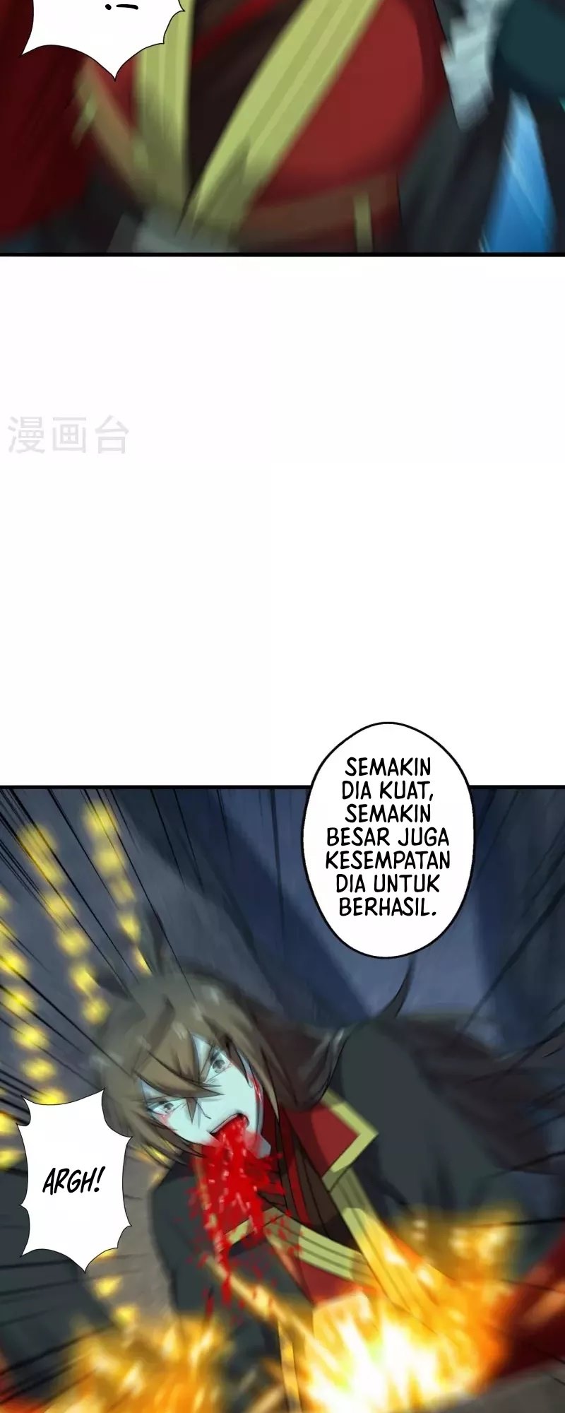 Xianwu Dizun Chapter 196 - halaman 22