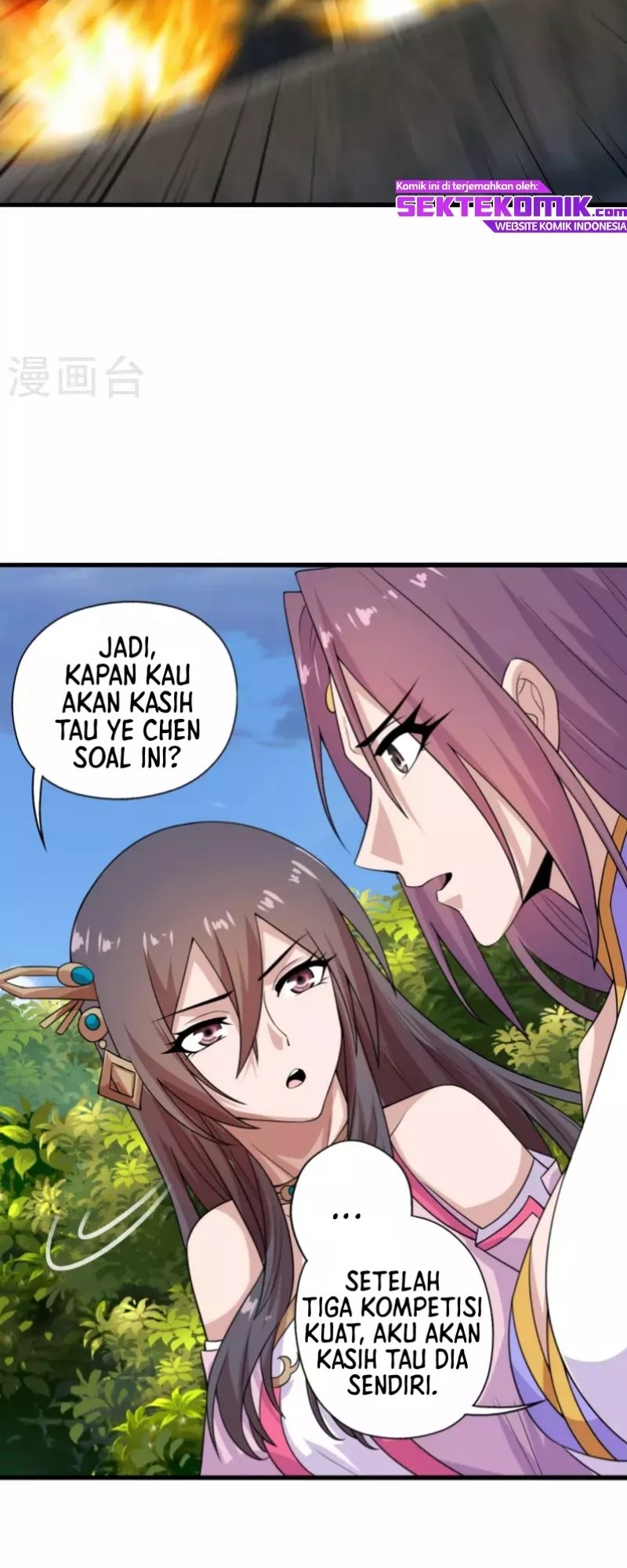 Xianwu Dizun Chapter 196 - halaman 23