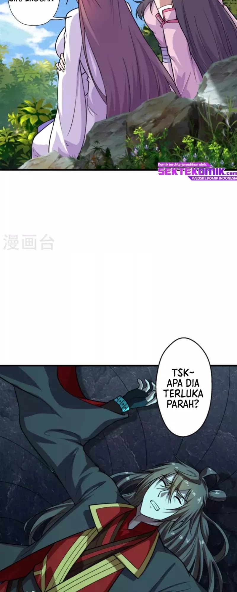 Xianwu Dizun Chapter 196 - halaman 25
