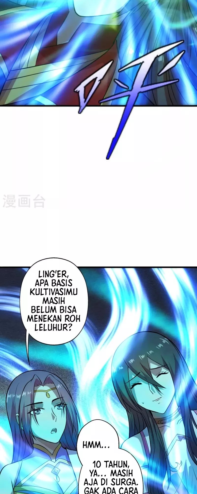 Xianwu Dizun Chapter 196 - halaman 29
