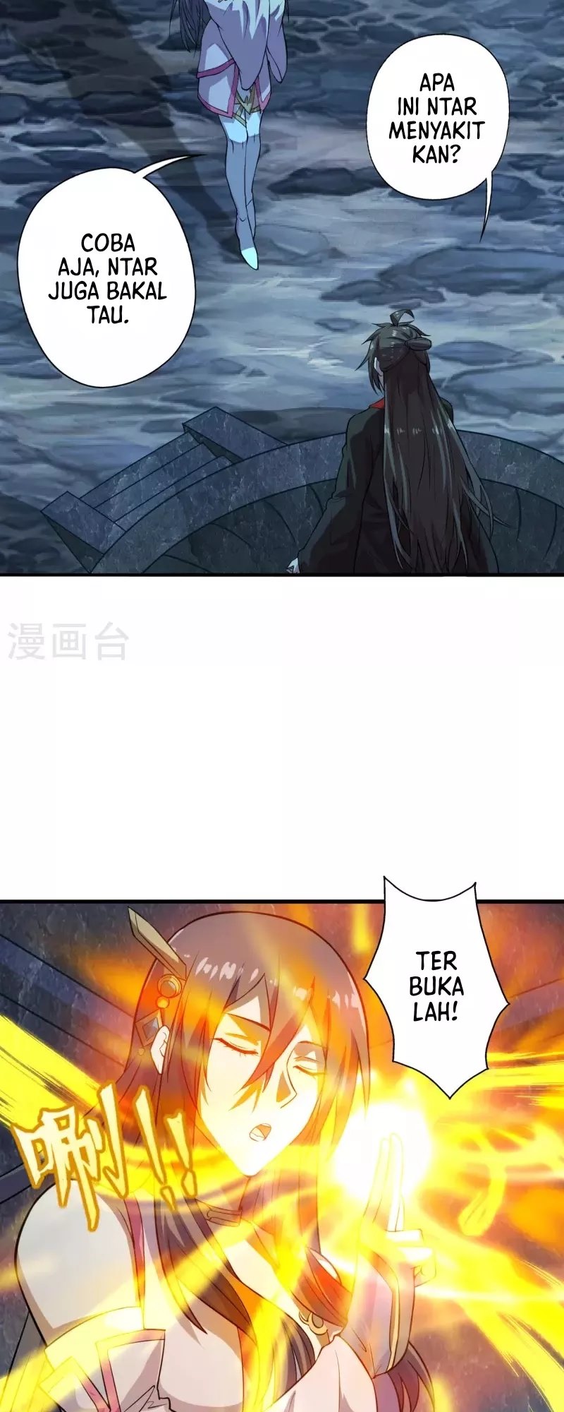 Xianwu Dizun Chapter 196 - halaman 3