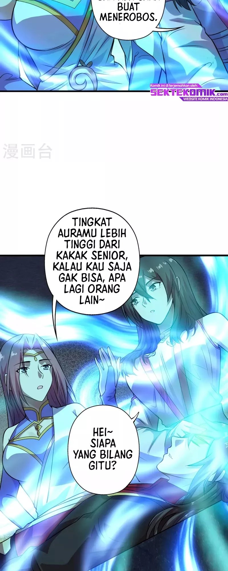 Xianwu Dizun Chapter 196 - halaman 30