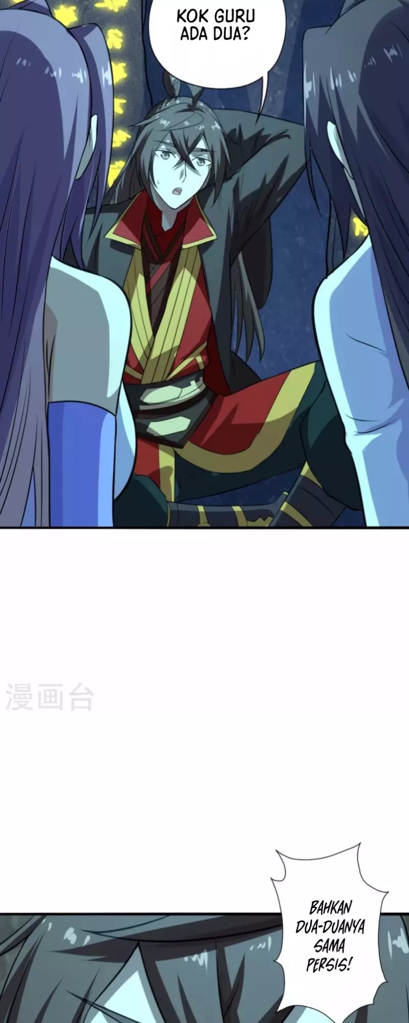 Xianwu Dizun Chapter 196 - halaman 33
