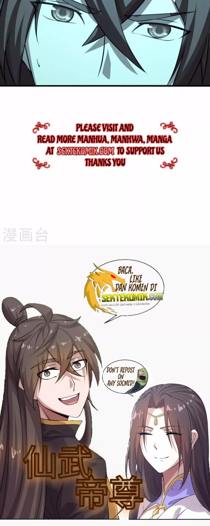 Xianwu Dizun Chapter 196 - halaman 34