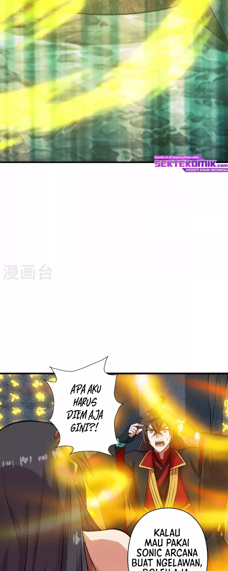 Xianwu Dizun Chapter 196 - halaman 7