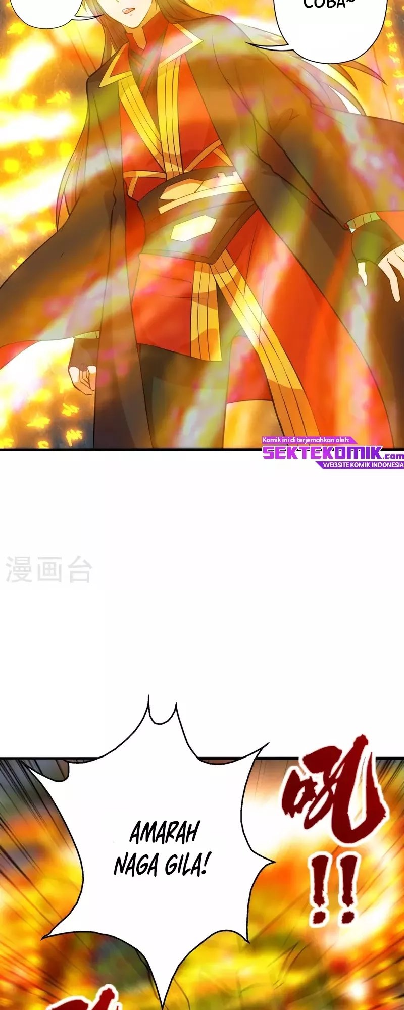 Xianwu Dizun Chapter 196 - halaman 9