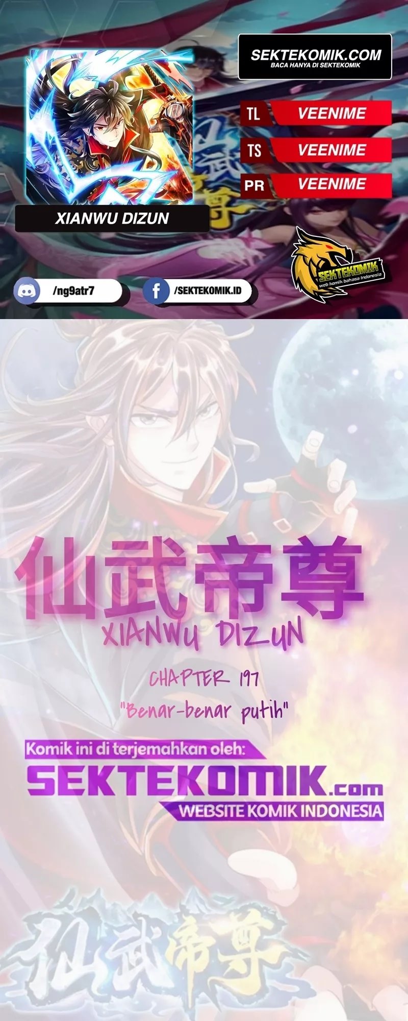 Xianwu Dizun Chapter 197 - halaman 1