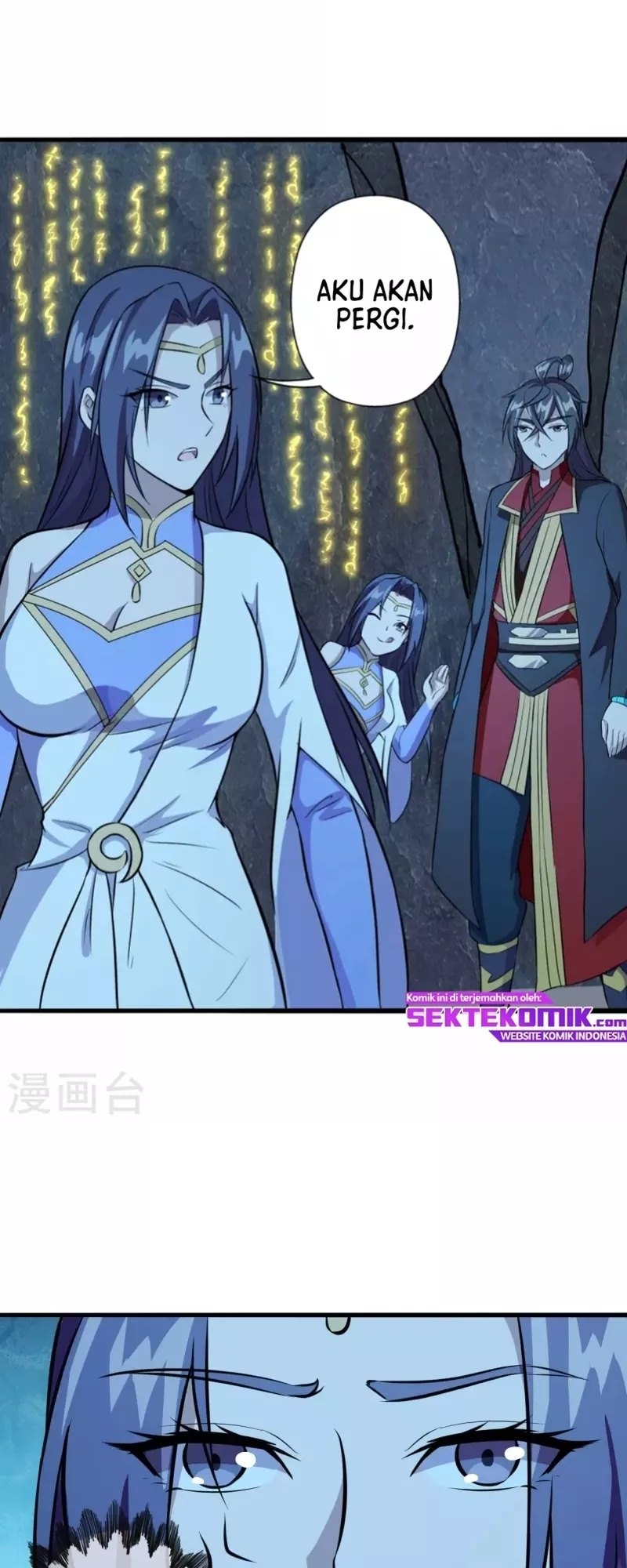 Xianwu Dizun Chapter 197 - halaman 10