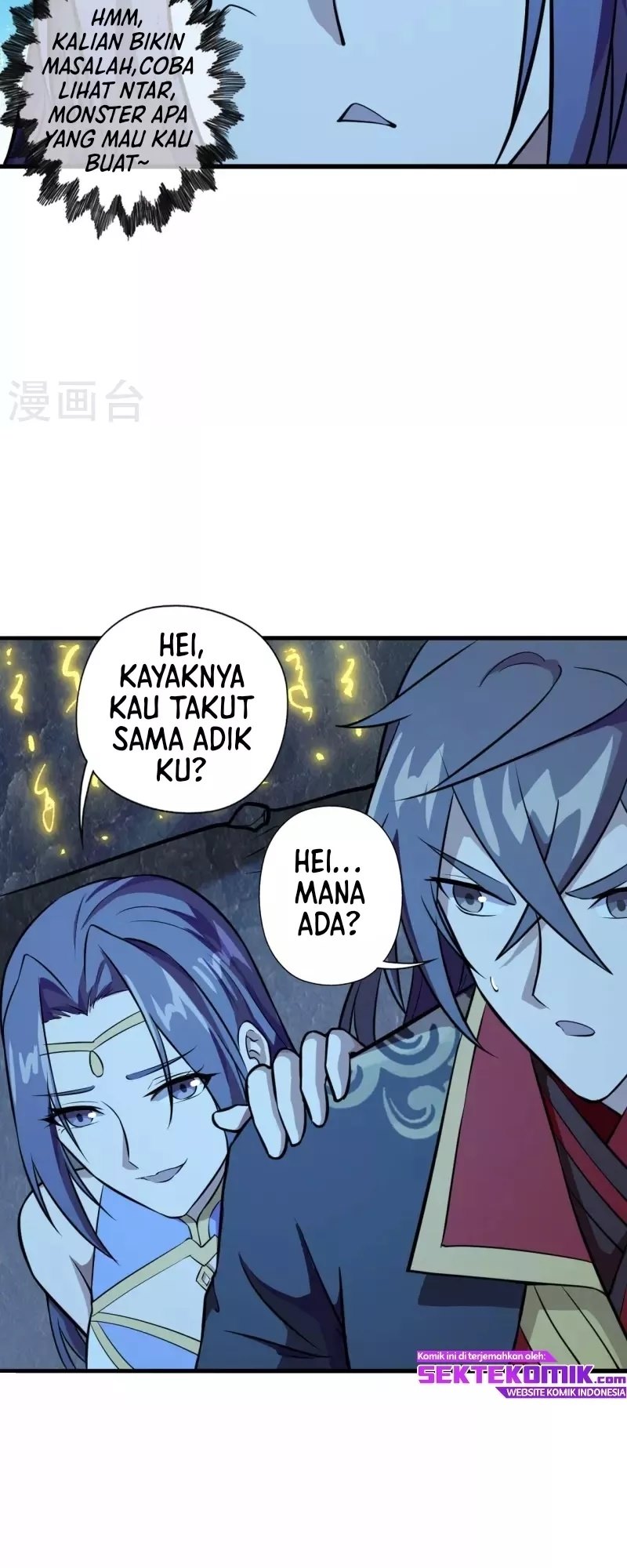 Xianwu Dizun Chapter 197 - halaman 11