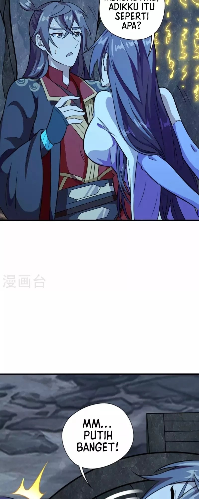 Xianwu Dizun Chapter 197 - halaman 13