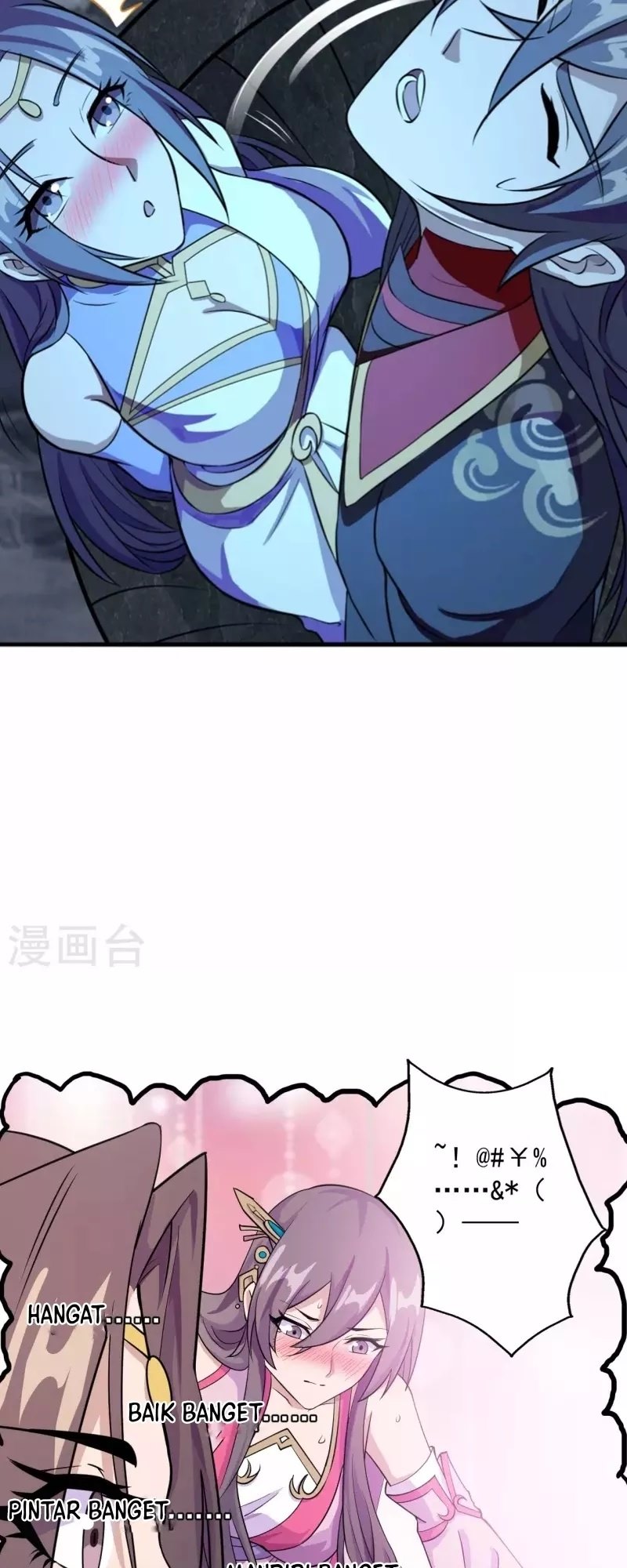 Xianwu Dizun Chapter 197 - halaman 14