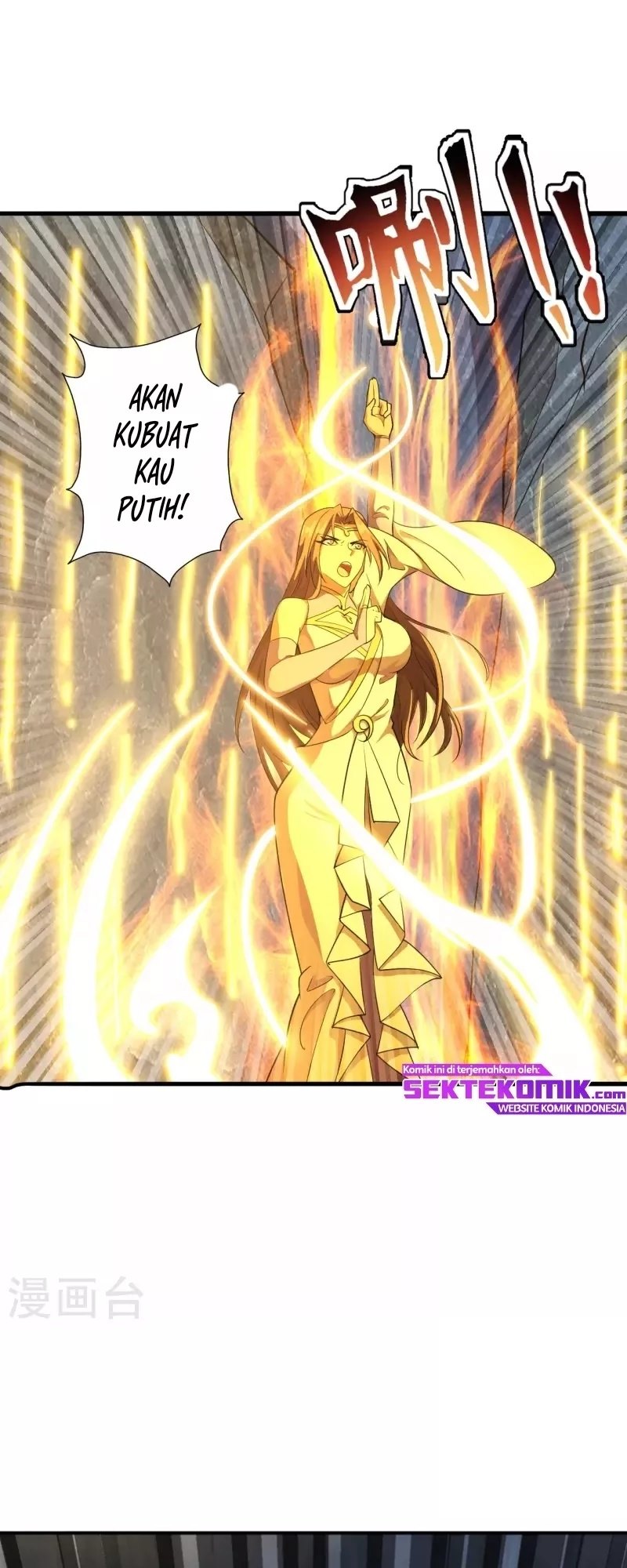 Xianwu Dizun Chapter 197 - halaman 17