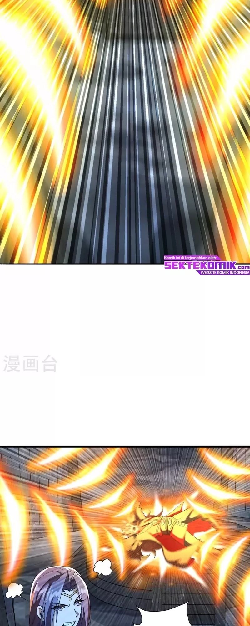 Xianwu Dizun Chapter 197 - halaman 19