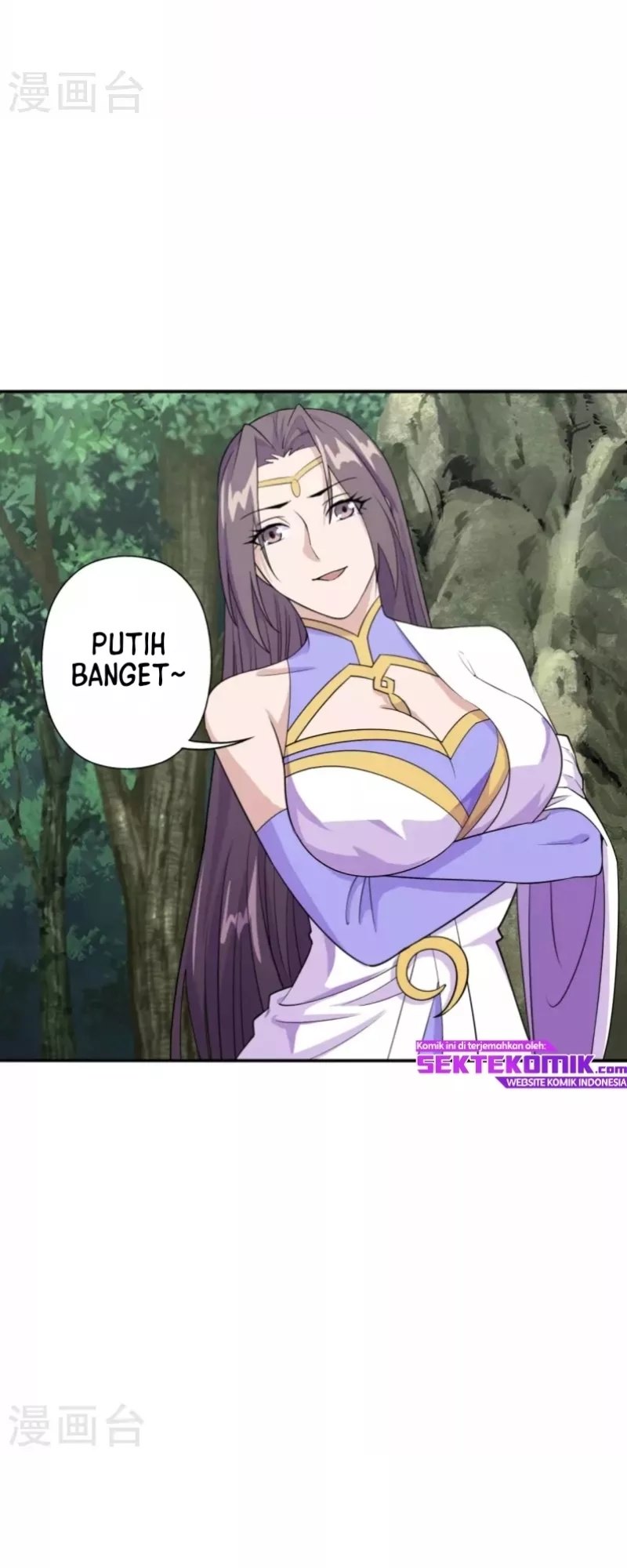 Xianwu Dizun Chapter 197 - halaman 22
