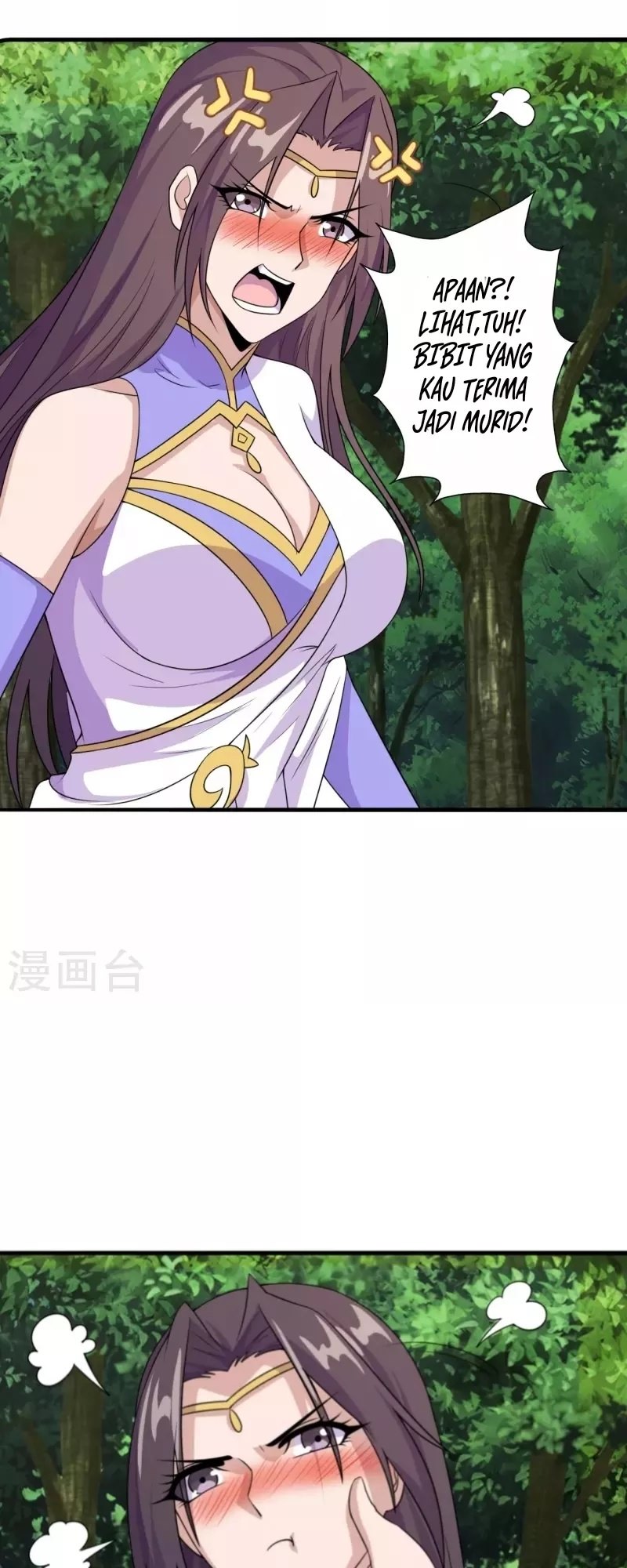Xianwu Dizun Chapter 197 - halaman 23