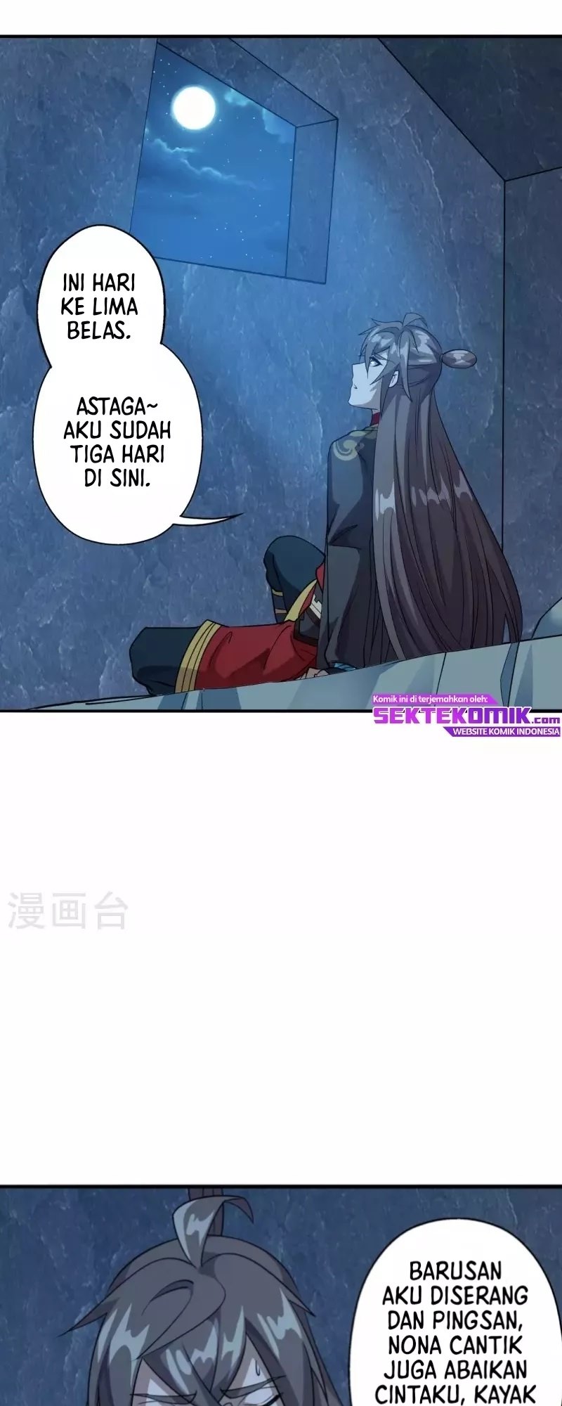 Xianwu Dizun Chapter 197 - halaman 27