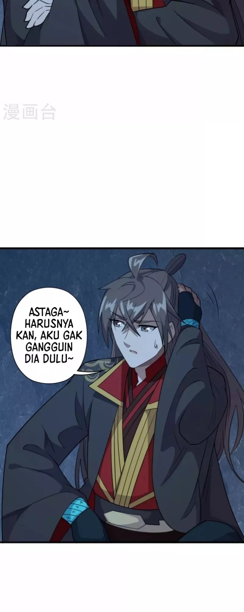 Xianwu Dizun Chapter 197 - halaman 29