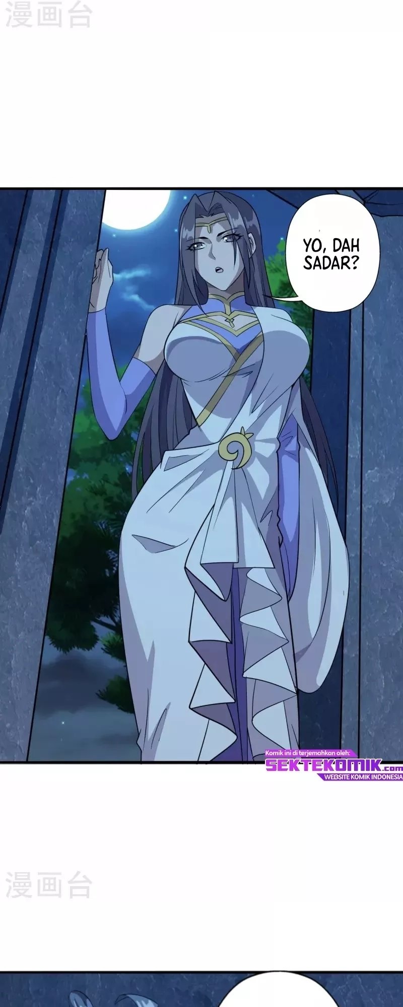 Xianwu Dizun Chapter 197 - halaman 30