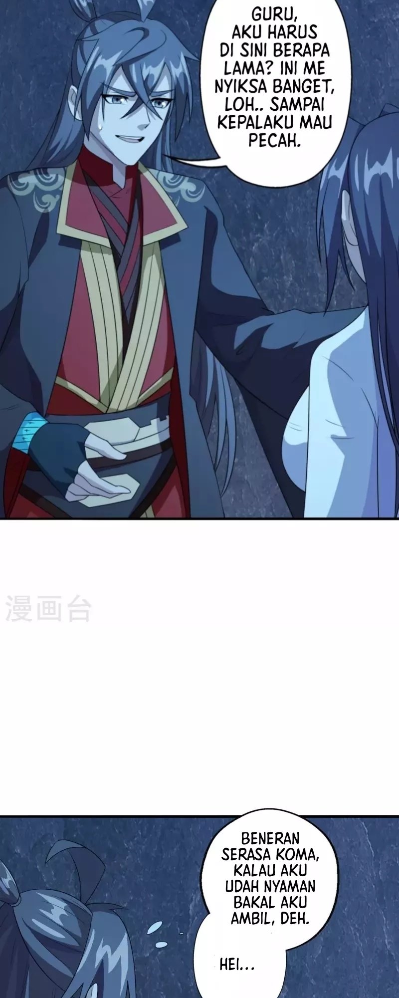Xianwu Dizun Chapter 197 - halaman 31