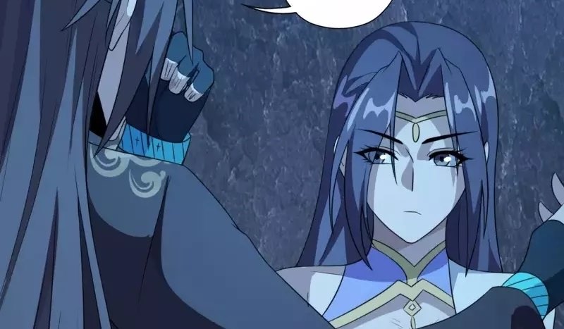 Xianwu Dizun Chapter 197 - halaman 32