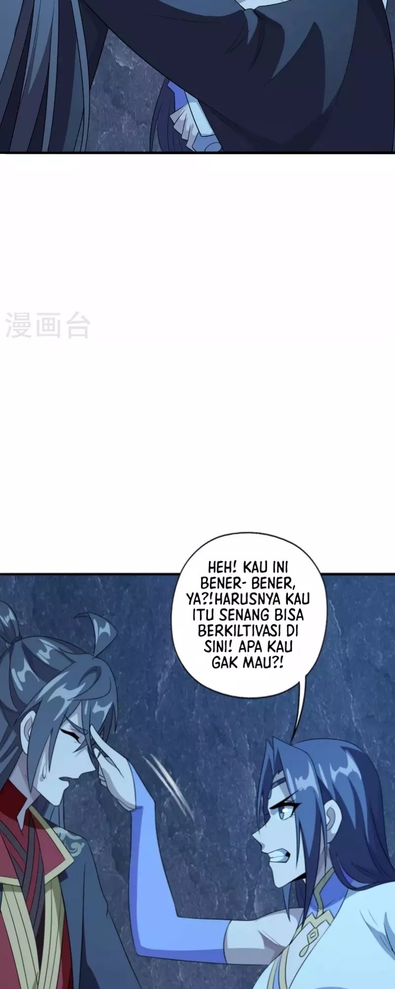 Xianwu Dizun Chapter 197 - halaman 33