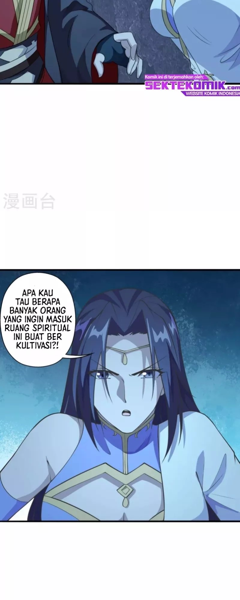 Xianwu Dizun Chapter 197 - halaman 34