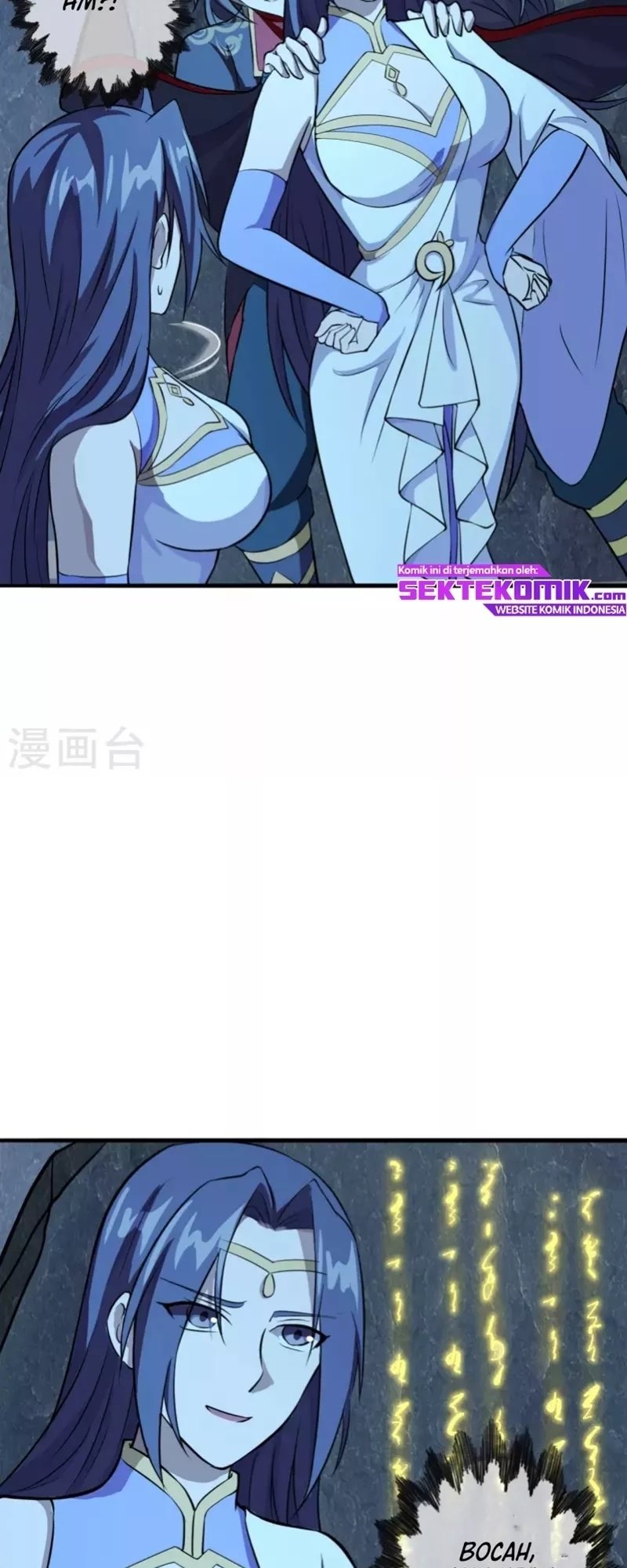 Xianwu Dizun Chapter 197 - halaman 7