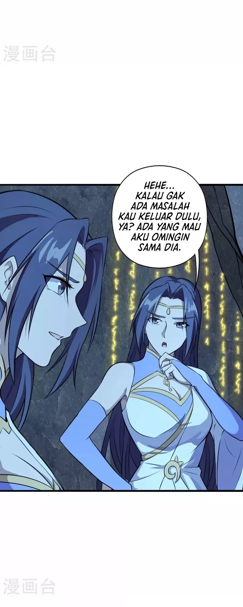 Xianwu Dizun Chapter 197 - halaman 9