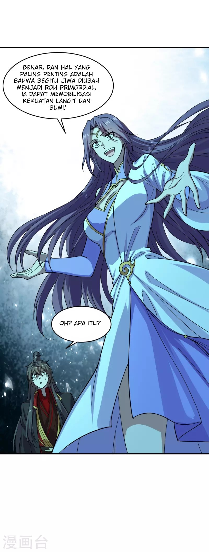 Xianwu Dizun Chapter 198 - halaman 19