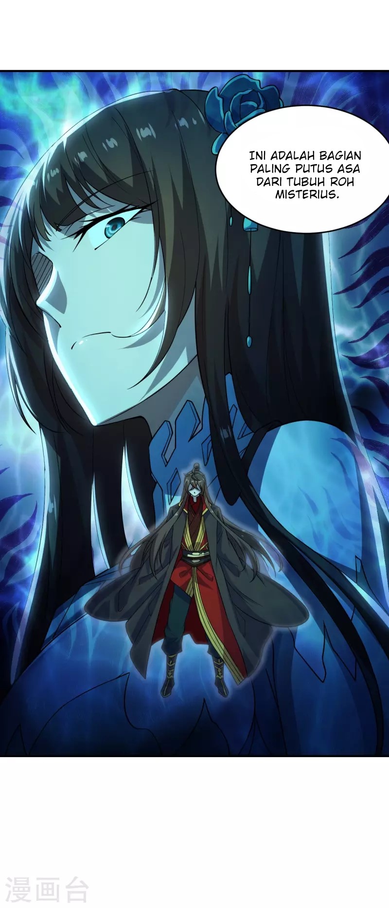Xianwu Dizun Chapter 198 - halaman 28