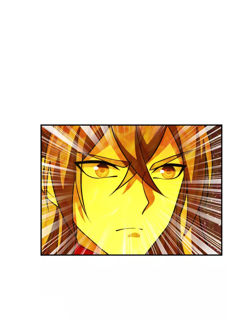 Xianwu Dizun Chapter 199 - halaman 12