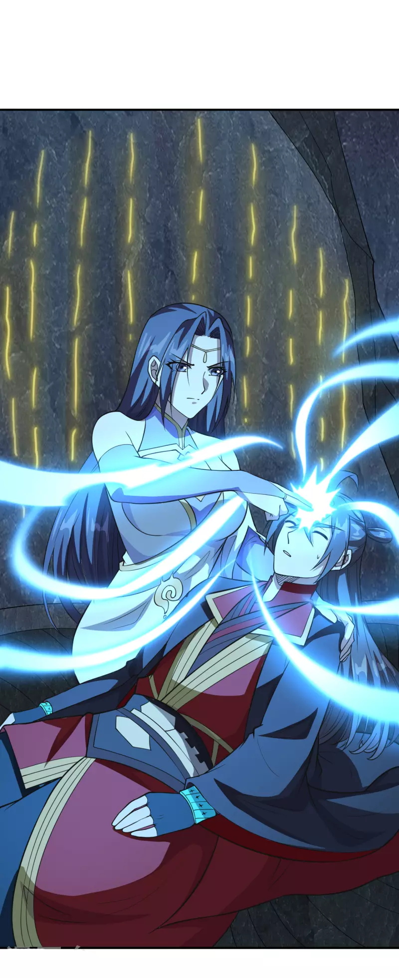 Xianwu Dizun Chapter 199 - halaman 21
