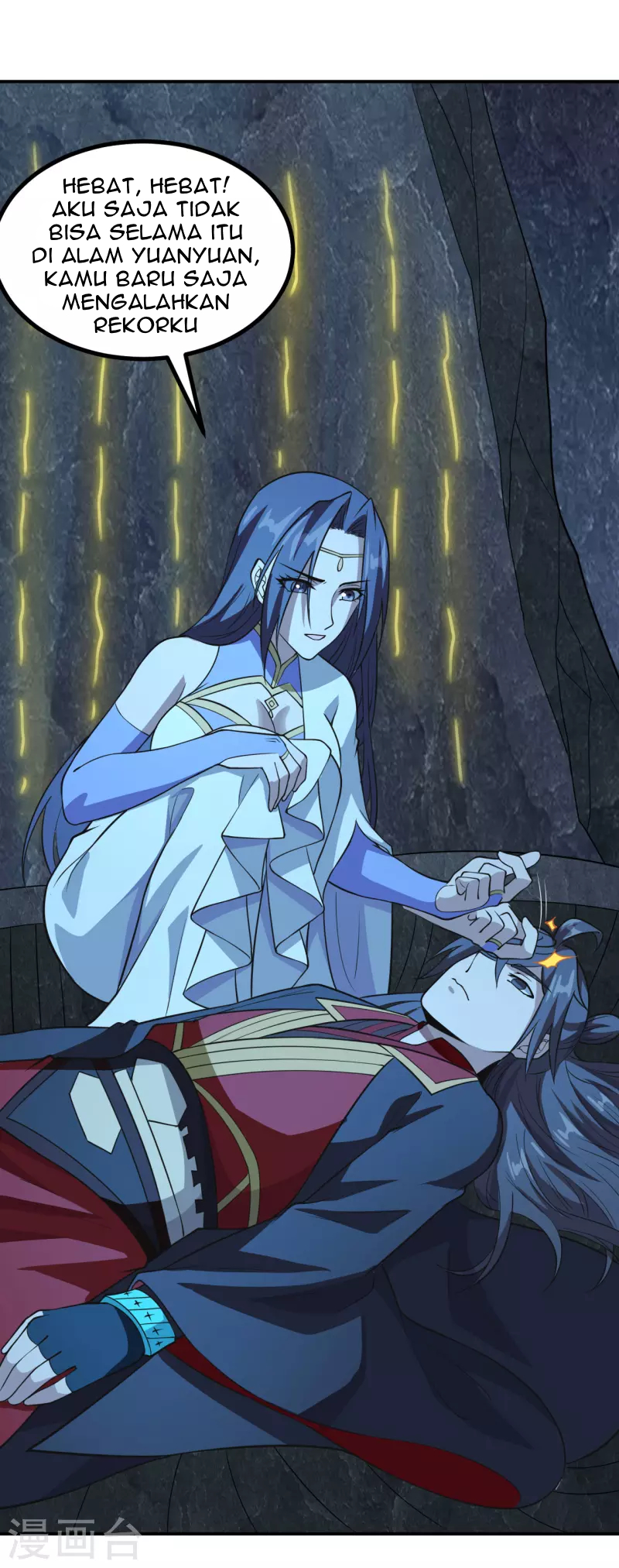 Xianwu Dizun Chapter 199 - halaman 23