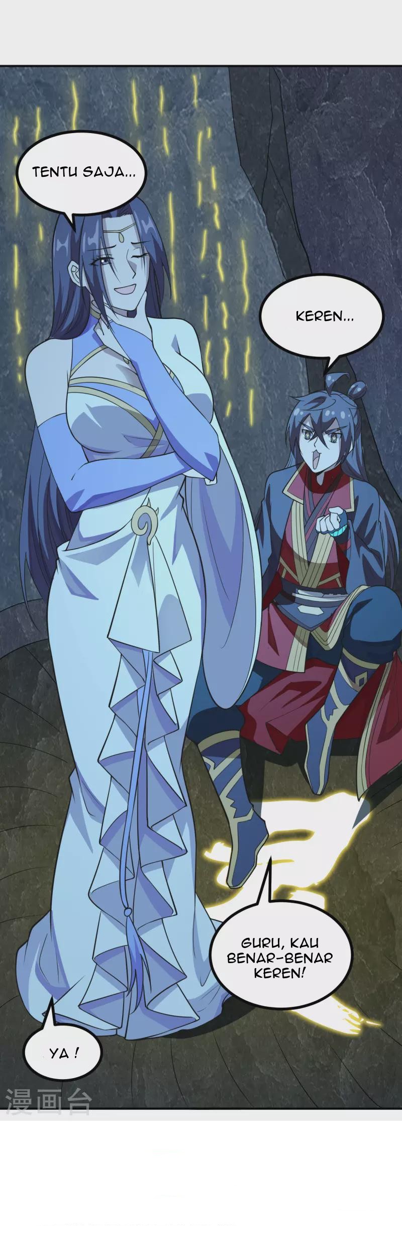 Xianwu Dizun Chapter 199 - halaman 26