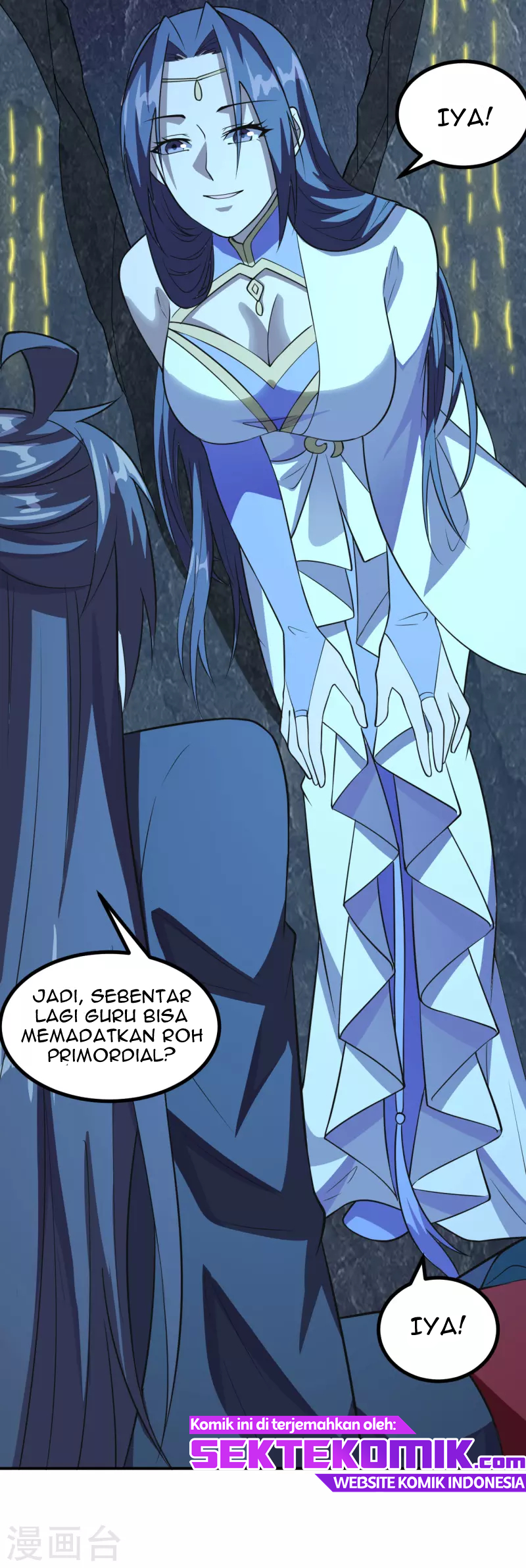 Xianwu Dizun Chapter 199 - halaman 29