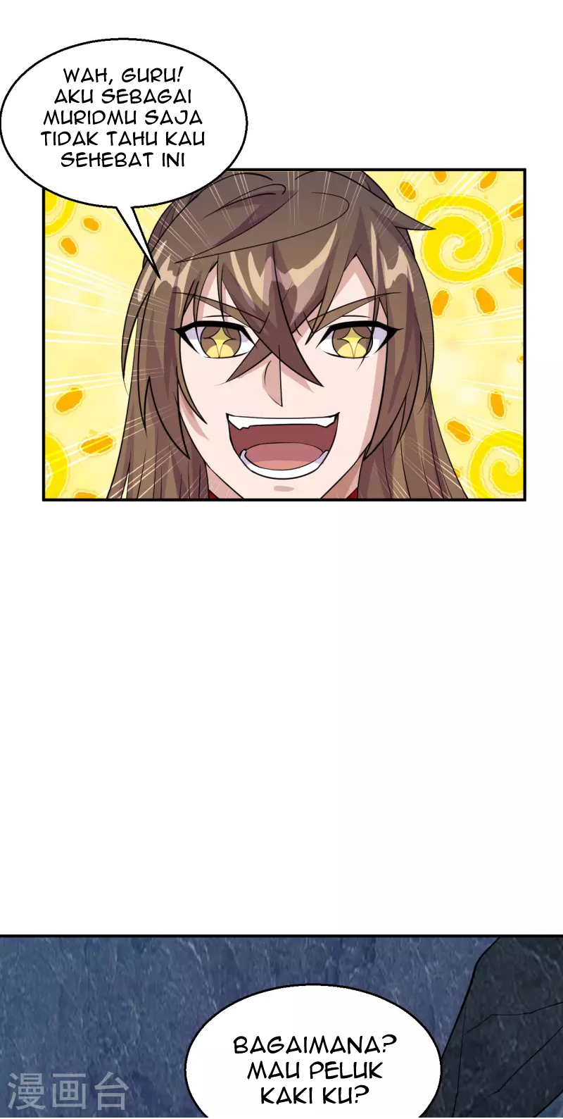 Xianwu Dizun Chapter 199 - halaman 30