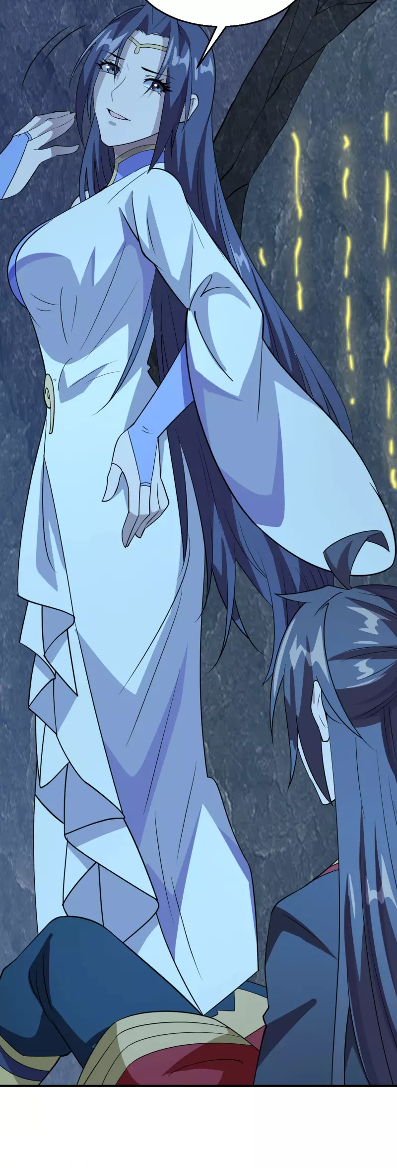 Xianwu Dizun Chapter 199 - halaman 31