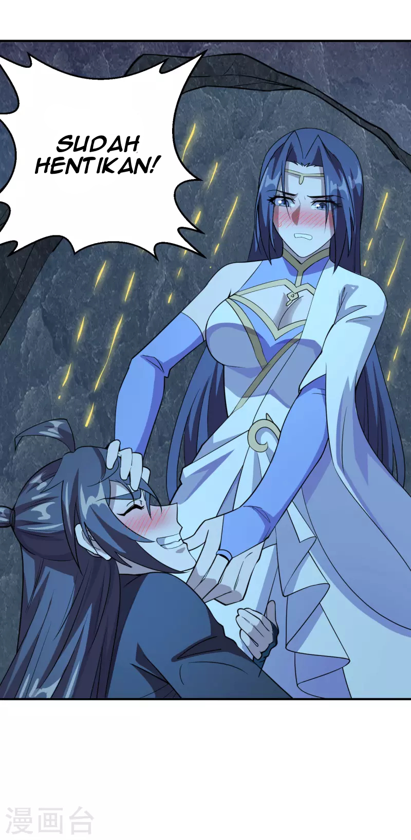 Xianwu Dizun Chapter 199 - halaman 35