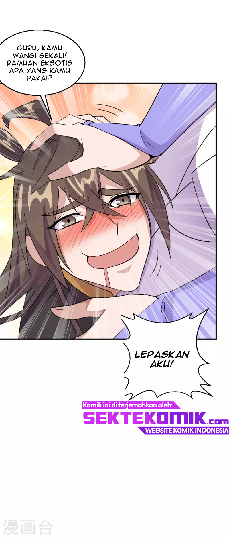 Xianwu Dizun Chapter 199 - halaman 36