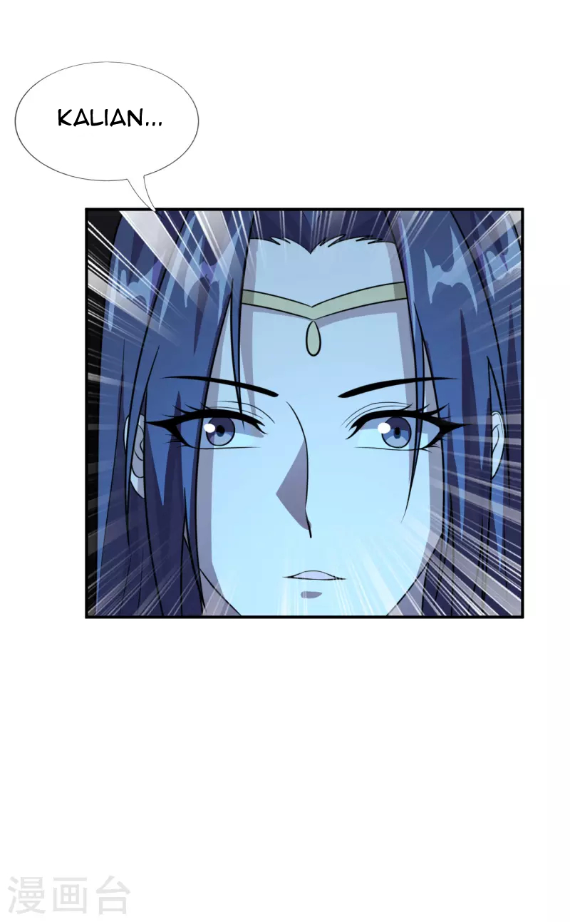 Xianwu Dizun Chapter 199 - halaman 39