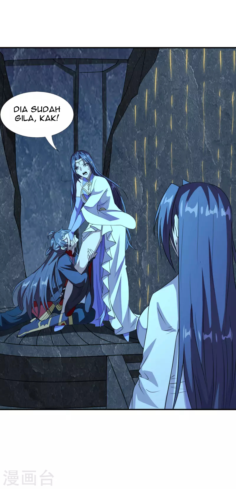 Xianwu Dizun Chapter 199 - halaman 40