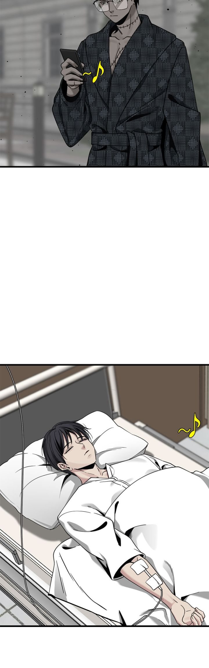 Xianwu Dizun Chapter 2 - halaman 22