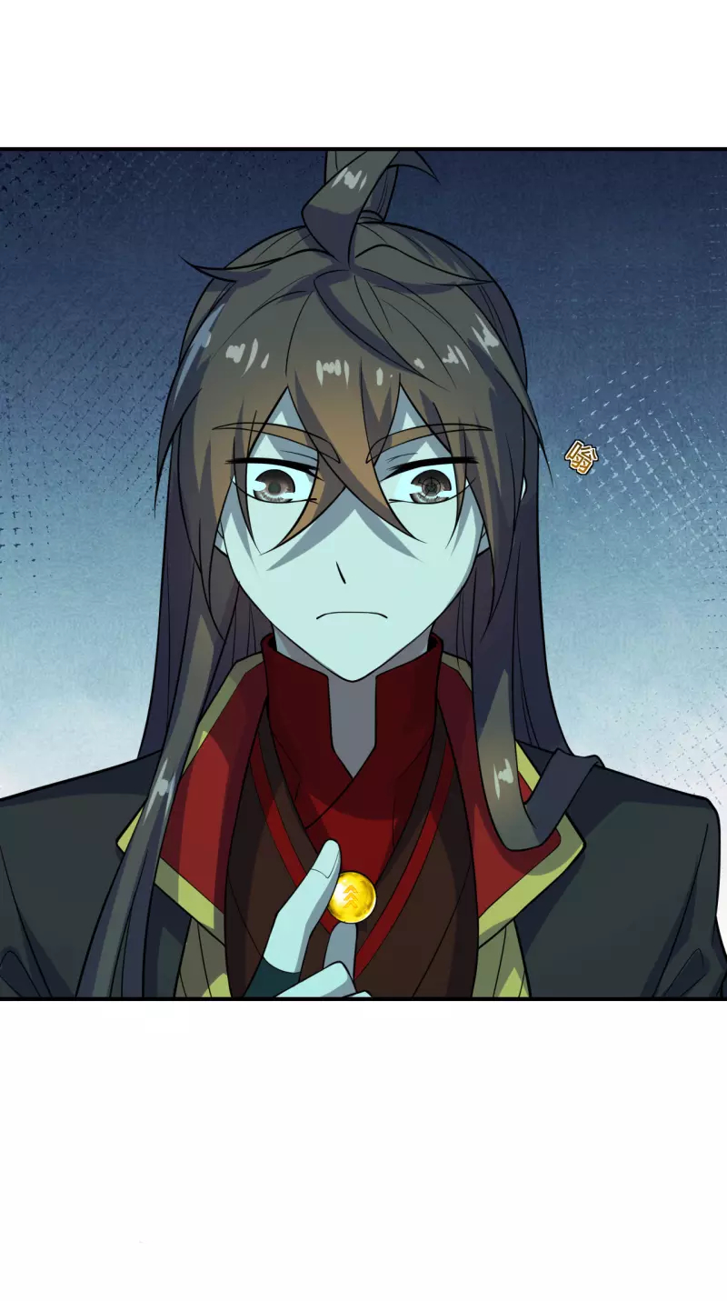 Xianwu Dizun Chapter 200 - halaman 33