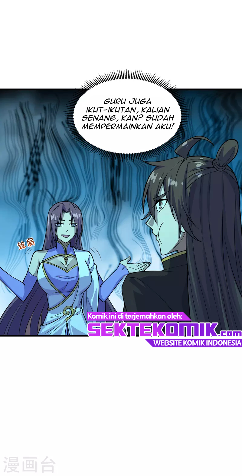 Xianwu Dizun Chapter 200 - halaman 5