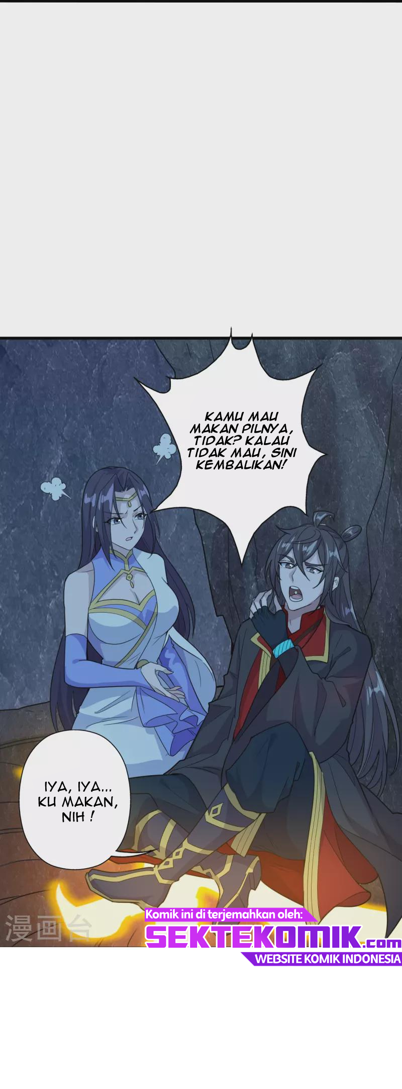 Xianwu Dizun Chapter 201 - halaman 22
