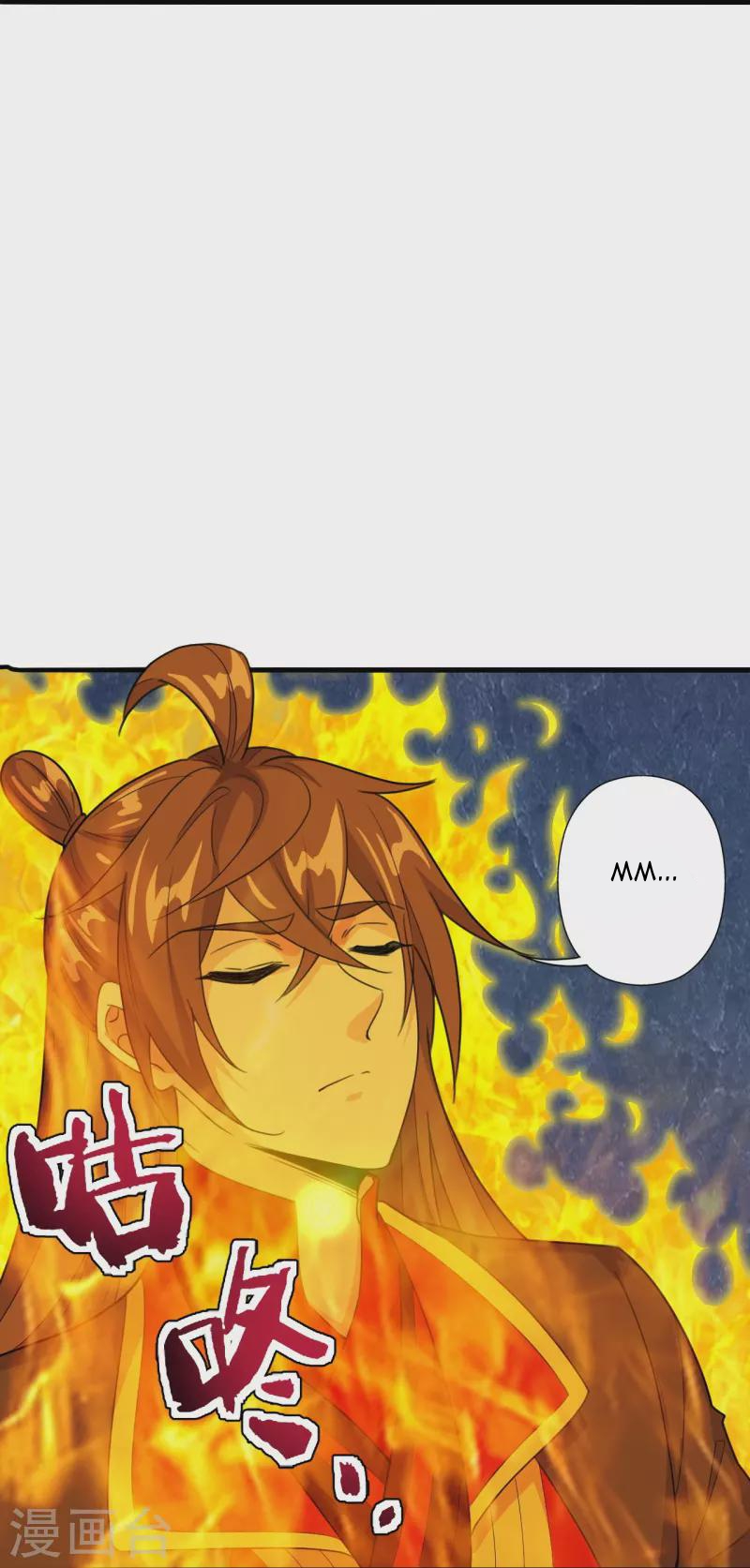 Xianwu Dizun Chapter 201 - halaman 23